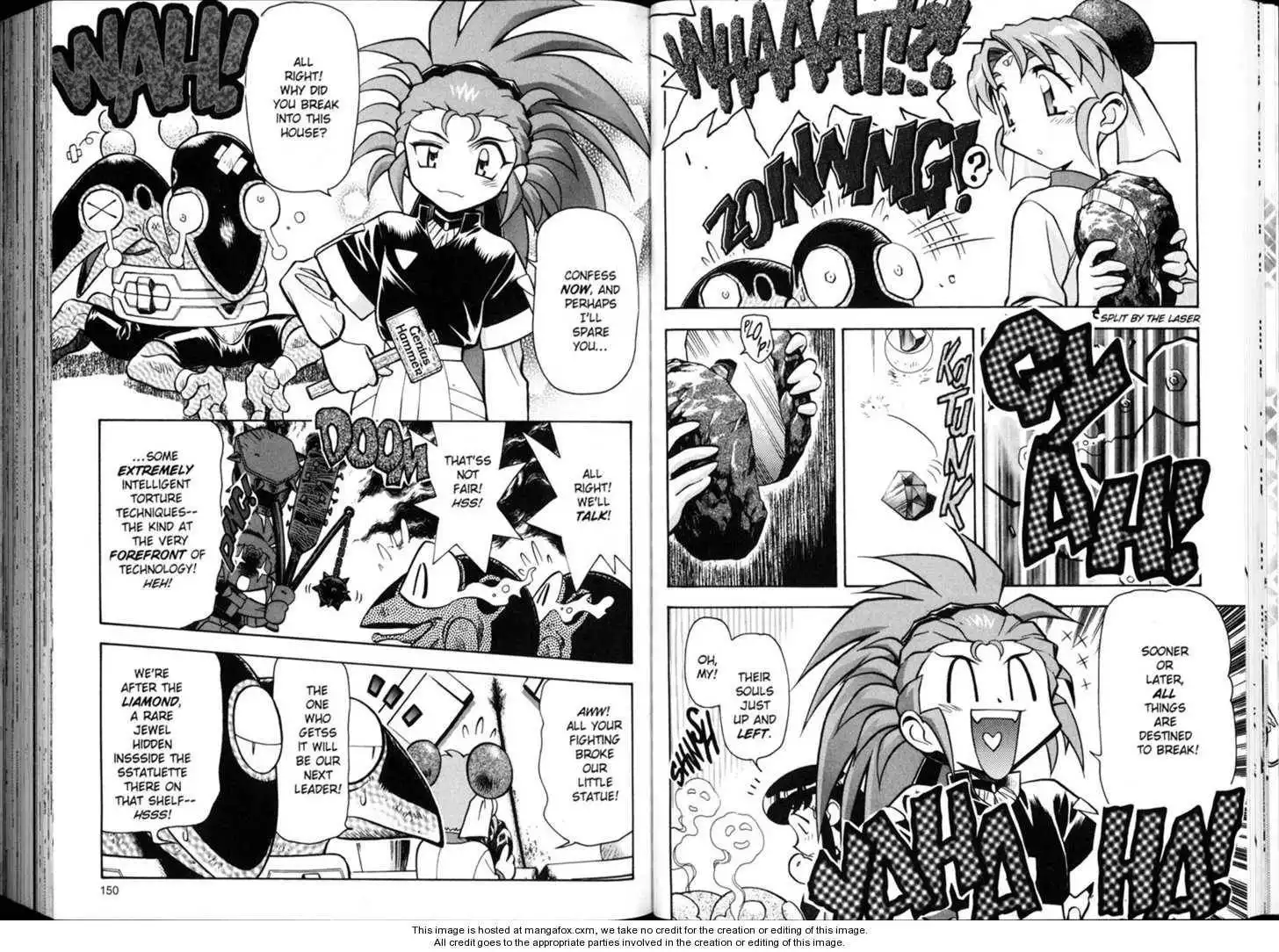 Shin Tenchi Muyo Chapter 0 78